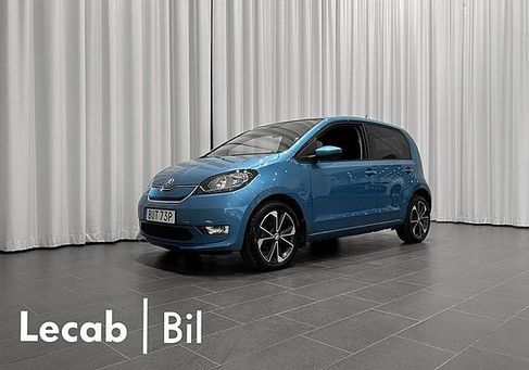 Skoda Citigo, 2021