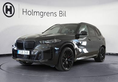 BMW X5, 2025