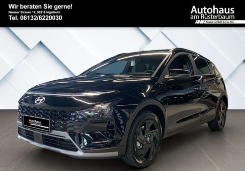 Hyundai Bayon, 2026 2