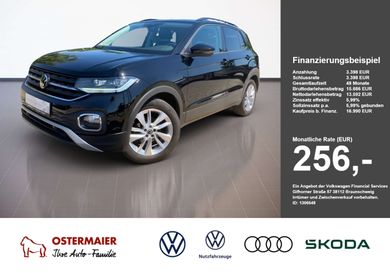 Volkswagen T-Cross, 2020