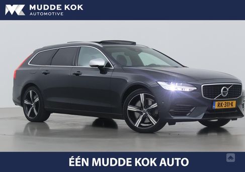 Volvo V90, 2017