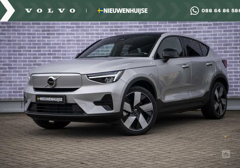 Volvo C40, 2022