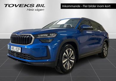 Skoda Kodiaq, 2025