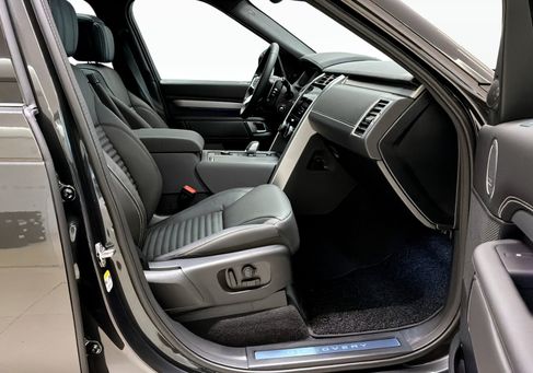 Land Rover Discovery, 2026