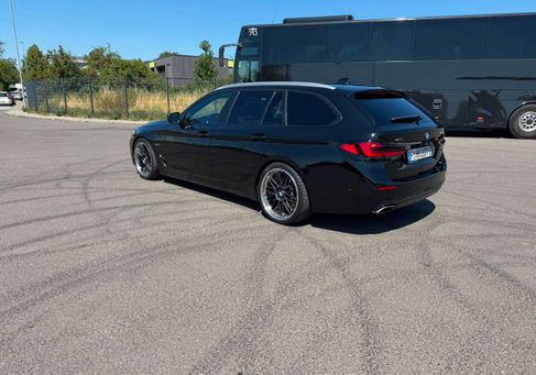 BMW 530, 2023