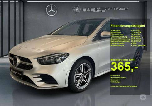 Mercedes-Benz B 250, 2022
