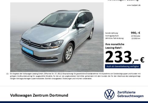 Volkswagen Touran, 2025 3