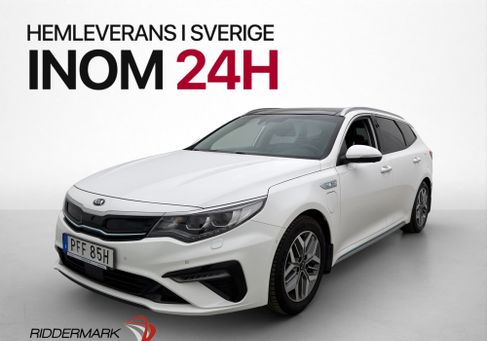 Kia Optima, 2019