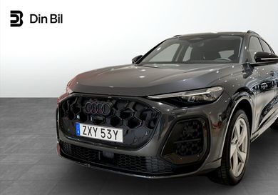 Audi Q5, 2025