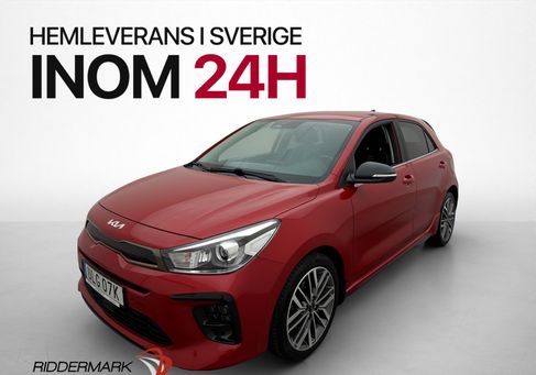 Kia Rio, 2022