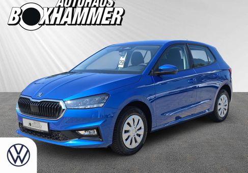 Skoda Fabia, 2026