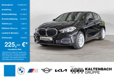 BMW 116, 2023