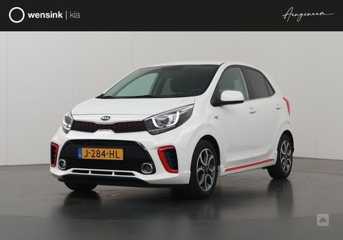 Kia Picanto, 2020