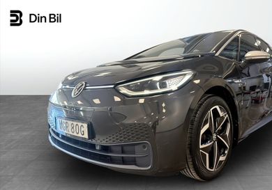Volkswagen ID.3, 2020