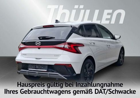 Hyundai i20, 2026 2