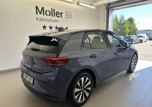 Volkswagen ID.3, 2027