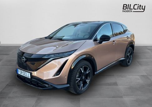Nissan Ariya, 2023