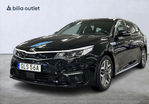 Kia Optima, 2020