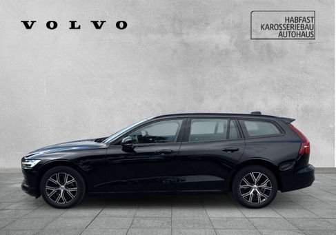 Volvo V60, 2023
