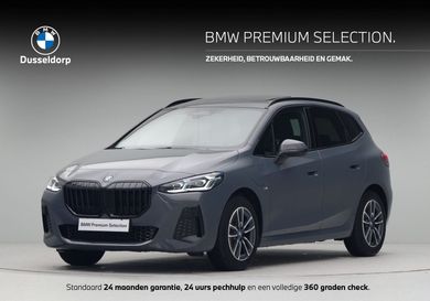 BMW 230, 2025