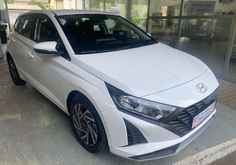 Hyundai i20, 2025 2