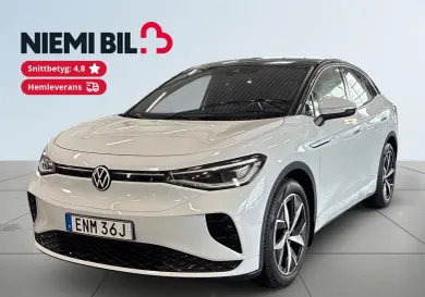 Volkswagen ID.5, 2022