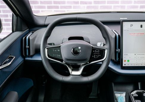 Volvo EX30, 2026 3