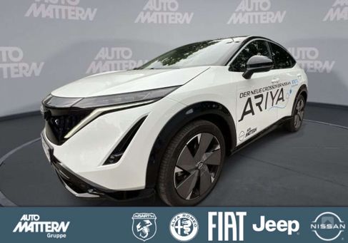 Nissan Ariya, 2022