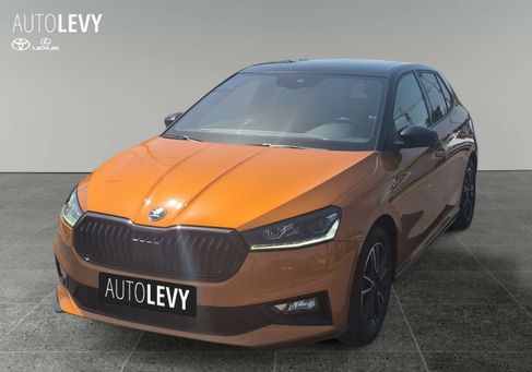 Skoda Fabia, 2025