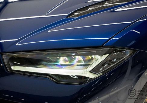 Lamborghini Urus, 2023