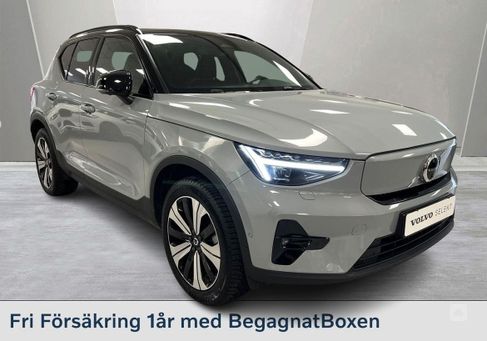 Volvo XC40, 2024