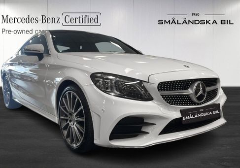 Mercedes-Benz C 300, 2021