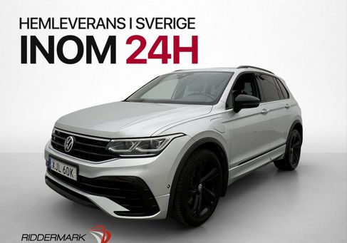 Volkswagen Tiguan, 2021