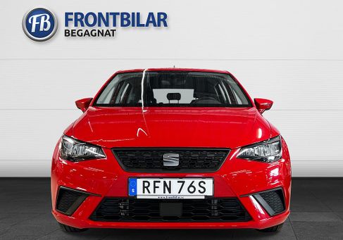 Seat Ibiza, 2023