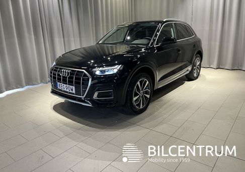 Audi Q5, 2023
