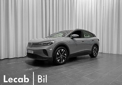 Volkswagen ID.4, 2023