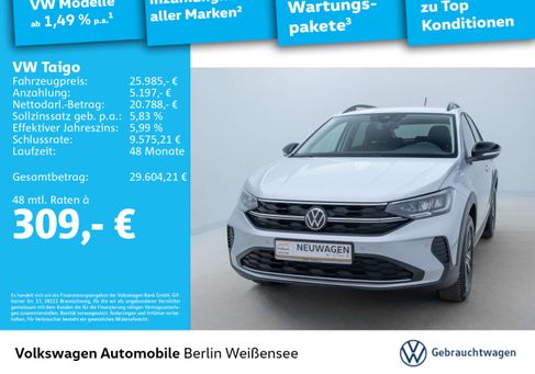 Volkswagen Taigo, 2026 2