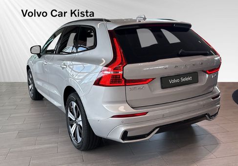Volvo XC60, 2025