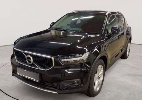 Volvo XC40, 2020 3