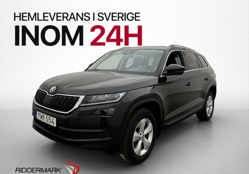 Skoda, 2018 3