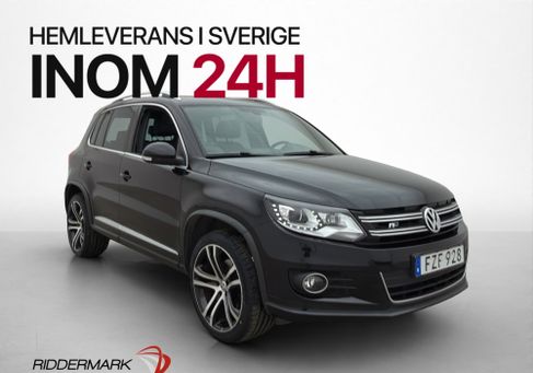 Volkswagen Tiguan, 2016