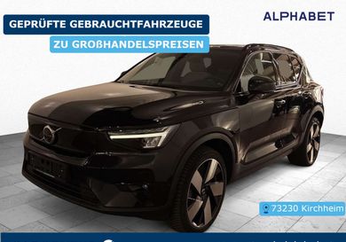 Volvo XC40, 2023