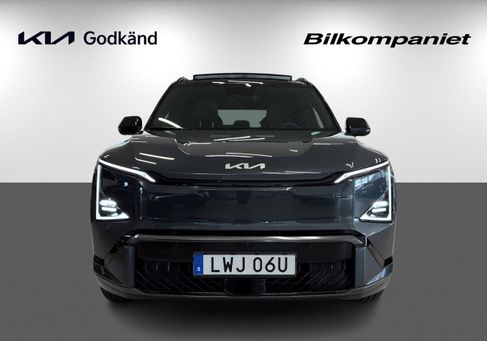 Kia, 2026 2