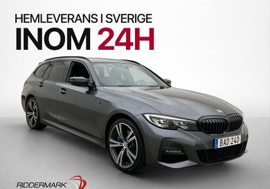 BMW 330, 2021