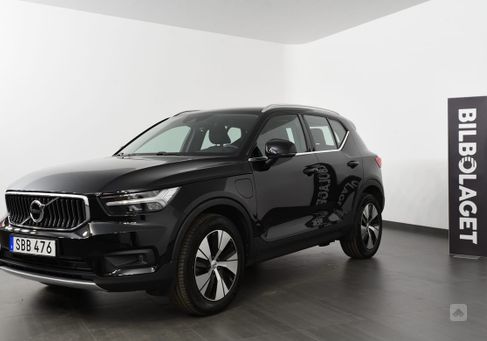 Volvo XC40, 2021