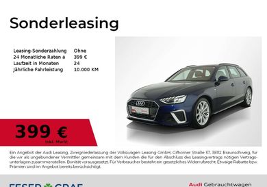 Audi A4, 2023