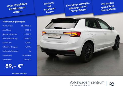 Skoda Fabia, 2023