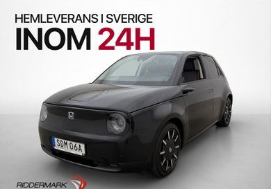 Honda e, 2020