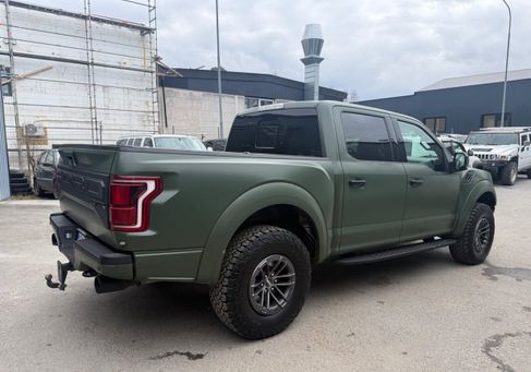 Ford F 150, 2020