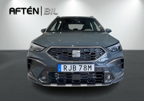 Seat Arona, 2026